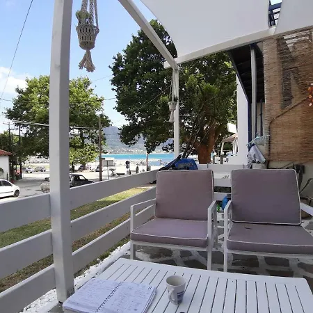 Holiday home Summer House Moschovi *